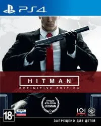 HITMAN: Definitive Edition Русская Версия (PS4) USED Б/У