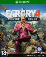 Far Cry 4 Специальное Издание (Special Edition) Русская Версия (Xbox One) USED Б/У