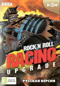Гонки Под Рок-Н-Ролл Апгрейд (Rock N’ Roll Racing: Upgrade) Русская Версия (16 bit)