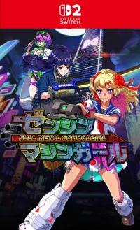 Full Metal Schoolgirl (Switch 2)