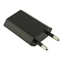 Адаптер сетевой (Зарядное устройство / Блок питания) AC Adaptor 220v 5V USB HAMY 16bit/8bit 