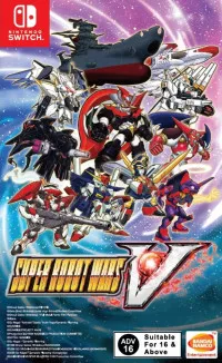 Super Robot Wars V (Switch)