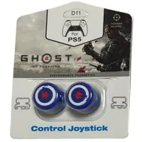 Накладки на стики для геймпада DualSense/DualShock 4 DH Ghost of Tsushima\D11 (2 шт) Синий (Blue) (PS5/PS4)