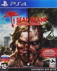Dead Island: Definitive Collection Русская Версия (PS4) USED Б/У