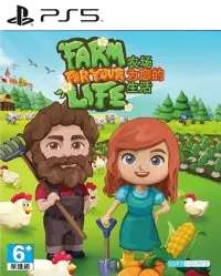 Farm For Your Life Русская Версия (PS5)