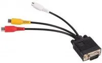 Видеоконвертор VGA to 2AV (активный)