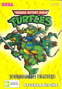 TMNT Teenage Mutant Ninja Turtles (Черепашки Ниндзя): Tournament Fighters Русская Версия (16 bit)