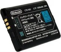 Аккумуляторная батарея АКБ для портативной игровой приставки (Nintendo 3DS)