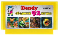 Сборник игр 92 в 1 (8b3236) Русская Версия (8 bit)