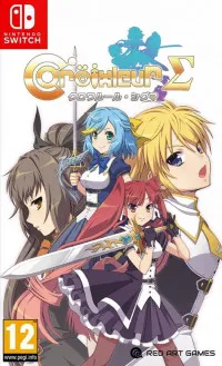 Croixleur Sigma (Switch)