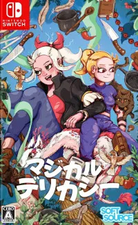 Magical Delicacy (Switch)