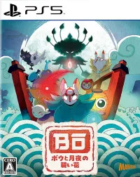 Bo: Path of the Teal Lotus (Бо: путь бирюзового лотоса) (PS5)