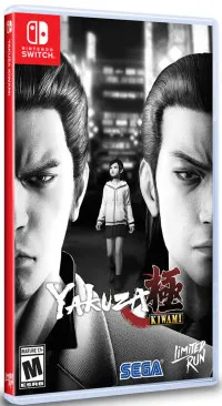 Yakuza: Kiwami Event Exclusive (Limited Run #262) Русская Версия (Switch)