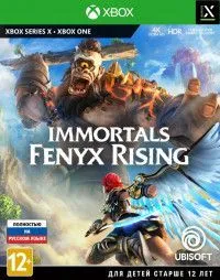 Immortals Fenyx Rising Русская Версия (Xbox One/Series X)