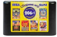 Сборник игр 206 в 1 16B30 Adventure Русская Версия (16 bit)