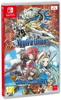 Yggdra Union + Gloria Union Remastered Collection (Switch)