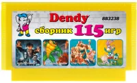 Сборник игр 115 в 1 (8b3238) Русская Версия (8 bit)