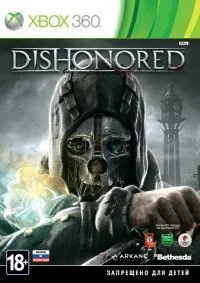 Dishonored: (Обесчещенный) Русская Версия (Xbox 360) USED Б/У