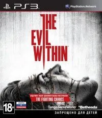 The Evil Within (Во власти зла) Русская Версия (PS3)