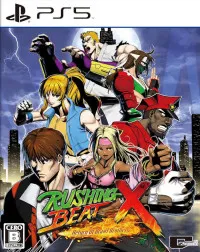 RUSHING BEAT X: Return Of Brawl Brothers (PS5)