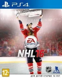 NHL 16 Русская Версия (PS4) USED Б/У