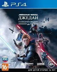 Star Wars: JEDI Fallen Order (Джедаи: Павший Орден) Русская Версия (PS4/PS5) USED Б/У