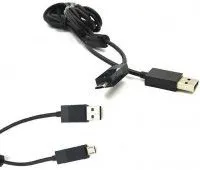 Кабель универсальный Micro USB 2.75 метра для зарядки телефона/геймпада (SND-2016B1) (PS4/PS Vita/Xbox One/Android)