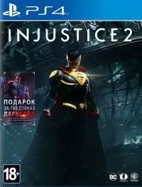 Injustice 2 Русская Версия (PS4)
