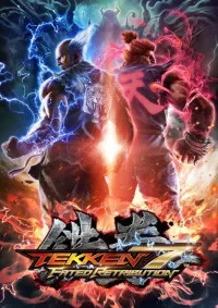 Tekken 7 Русская Версия (PC)
