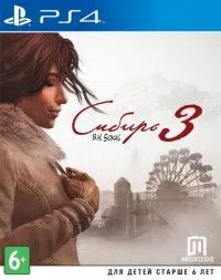 Syberia 3 (Сибирь 3) Русская Версия (PS4) USED Б/У