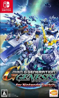 SD Gundam G Generation Genesis (Switch)