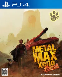 Metal Max Xeno: Reborn (PS4)