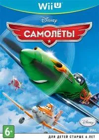 Дисней Самолёты (Disney Planes) Русская Версия (Wii U)