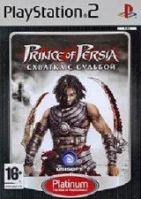 Prince of Persia: Схватка с Судьбой (Warrior Within) (PS2) USED Б/У