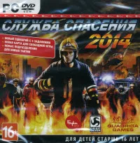 Служба спасения 2014 Jewel (PC)