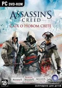Assassin's Creed: Сага о Новом свете Русская Версия Box (PC)
