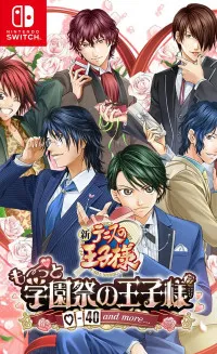 The Prince of Tennis: Sweet School Festival 0-40 and more (Switch)