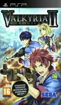 Valkyria Chronicles 2 (PSP)