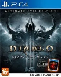 Diablo 3 (III): Reaper of Souls. Ultimate Evil Edition Русская Версия (PS4) USED Б/У