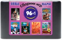 Сборник игр 96 в 1 (16B25 Wargame) Русская Версия (16 bit)