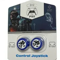 Накладки на стики для геймпада DualSense/DualShock 4 DH Death Stranding\D12 (2 шт) Синий (Blue) (PS5/PS4)