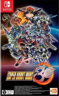 Super Robot Wars 30 (Switch)