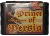 Принц Персии (Prince of Persia) Русская Версия (16 bit)