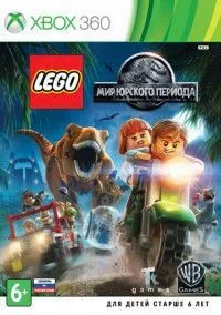 LEGO Мир Юрского Периода (Jurassic World) Русская Версия (Xbox 360)