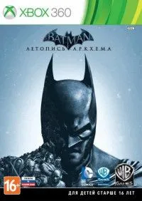 Batman: Летопись Аркхема (Arkham Origins) Русская Версия (Xbox 360/Xbox One)