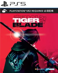 Tiger Blade (Только для PS VR2) (PS5) (Asia)