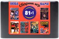 Сборник игр 81 в 1 (16B17 Killer) Русская Версия (16 bit) (no box)