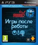 Игры после работы (After Hours Athletes) Русская Версия с поддержкой PlayStation Move (PS3) USED Б/У