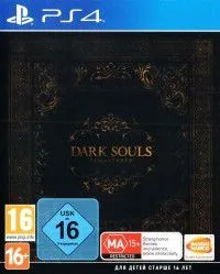 Dark Souls Remastered Русская Версия (PS4) USED Б/У
