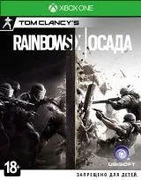 Tom Clancy's Rainbow Six: Осада (Siege) Русская Версия (Xbox One) USED Б/У